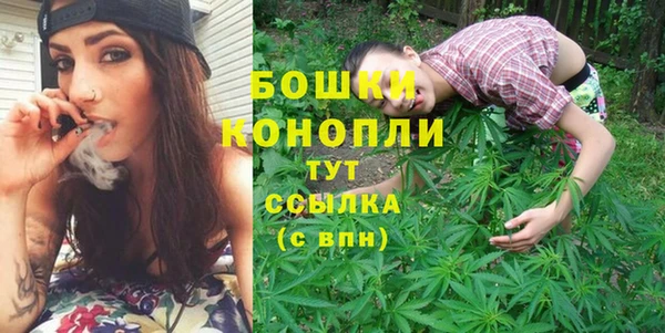 ALPHA-PVP Дмитриев