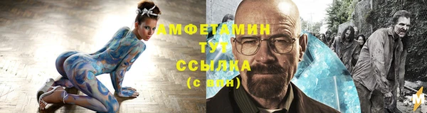 гашишное масло Абаза