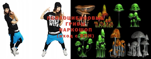 мет Абинск
