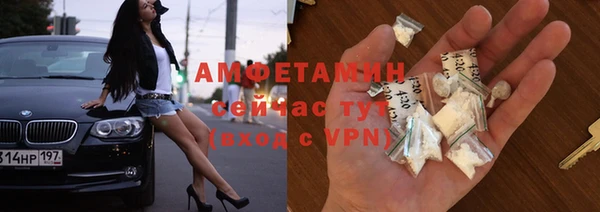 гашишное масло Нязепетровск