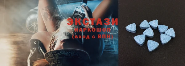 прущие грибы Няндома