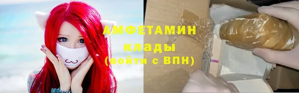гашишное масло Абаза