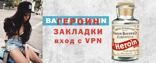 гашишное масло Абаза