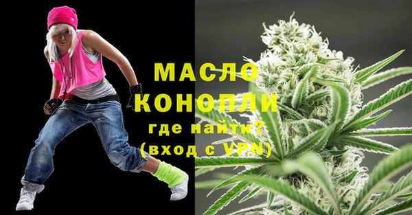 герыч Нягань