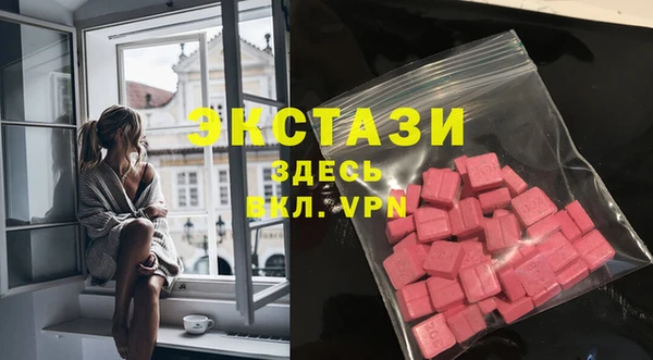 герыч Нягань