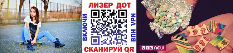 купить наркоту  Тетюши  Марки NBOMe 1500мкг 